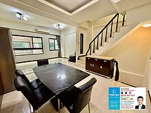 🏡【虎尾寮裕文復興朝南雙車墅｜稀有釋出】