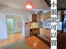 專約專賣近竹圍捷運7分鐘🏅台北山水稀有2房