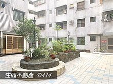 ♦️好屋推薦~新市溫馨大3房電梯華廈~住商芊樺