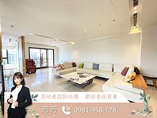 芳芳獨家🌟中港層峰次頂樓挑高採光視野戶｜三房雙車