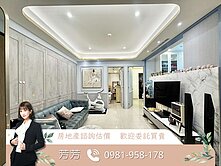 芳芳推薦🌿時代州廳🌿文心森林公園🌟三房雙車位