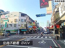 ♦️東區店面/東區崇德路面△窗金店面~住商芊樺