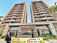 行情價🌞富宇大悅🌞3房充電樁平車樹梢戶