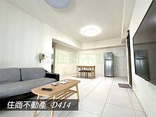 ♦️出價就談~大林新城三房+平車~住商芊樺