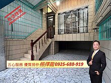 擇龍~近鳳山車站優質活巷車庫透天稀有釋出