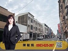 娟娟好房~永康蛋黃區東橋旁大橋二街大地坪黃金店住
