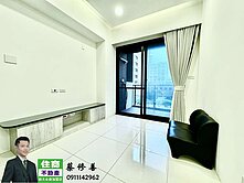 稀有釋出✴️台電靜巷電梯2房附車位[住商師大永康]