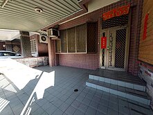 五結7米大面寬雙車位雙併別墅