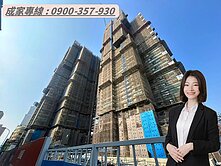 🍒行銷專員｜科工館雙鐵｜遠雄琢蘊｜大三房B1平車