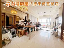 專任💥大湳朝南邊間３房車💥衛浴開窗