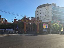市府振聲高中旁前後臨路黃金透店