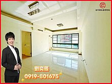 🍎久樘百達翡翠🍎市民廣場旁兩房車位露台戶🍎