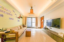 美術館👑千代岩🌟必買三房車位