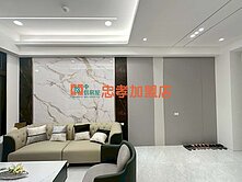 新穎屋🔥西園吉祥美妝屋✨