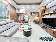 超A優質社區稀有釋出｜頂天麗地｜雙鐵共構停雙車豪墅