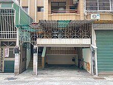 🌈五甲公園☀️明亮大4房車墅🚗