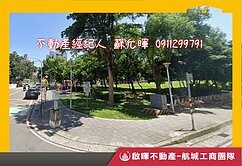 板橋三民路低樓層整新公寓