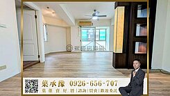 988萬北區近捷運低總價華廈2房平車