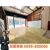 近國道1號★ 楠梓交流道★  靜巷透天(專員陪同)