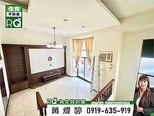 [RQ]❤️近好市多│面寬5.6米│五房雙車墅❤️