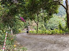 (獨賣)苗栗公館近獅潭低總價開心大農場可農保