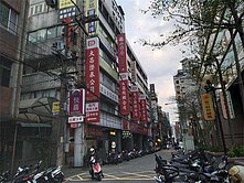 ♦️大師房屋♦️板橋南門商辦