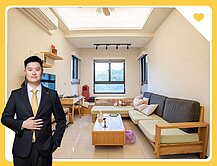 RYAN獨家💛大有商圈｜低總價二房車｜稀有二衛浴