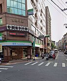 中路特區大面寬雙透店