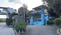 八里中華路長坑國小~大角地