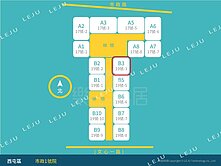 [市政1號院]B3朝東高樓層｜精美裝潢戶｜多戶可選