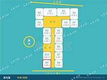 [市政一號院]B9邊間兩房平車視野戶｜多戶可選