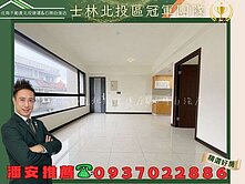 潘安推薦🌞石牌學區．邊間三面採光三房+車位