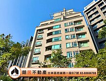 🌟朗居天母🌟「陽明賞」近捷運露台三房帶車位