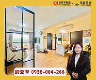 💚亞苓推薦🏡【森鄰+】樹海首排三房車主臥開窗宅