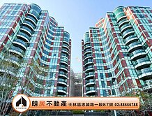 🌟朗居天母🌟近捷運高樓景觀四房雙車位