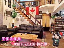 快樂小萍房👉百年商圈電梯四房車