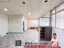 🍀好屋精選💹山峰重劃區/家樂福旁/低總價透天