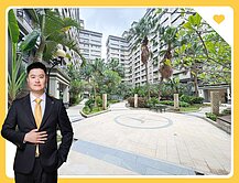 RYAN獨家💛G13捷運｜下南崁｜大四房｜行情賣