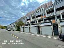 ●大城一山豁然『北屯臨路車庫別墅』●