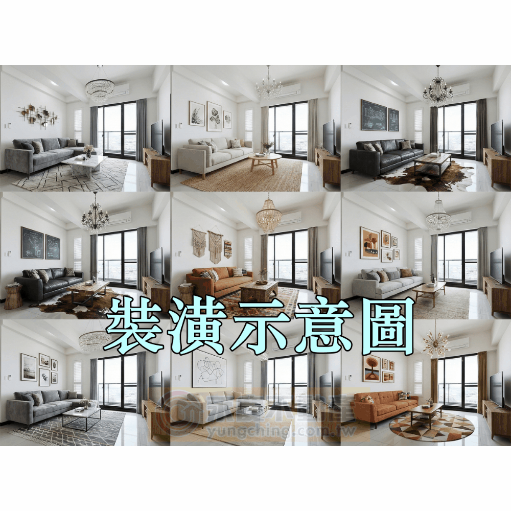 ✨專任大雅富宇楓采2+1房平車無限棟距學區宅阿堯