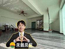 新營新民國小-採光淨亮透天別墅