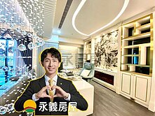 福容one🌳巴洛克風格雙車位