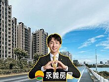 【泰嘉一字寬】可平轉8F 兩房車位