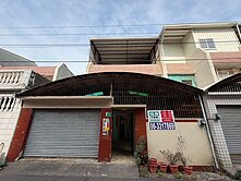 安南區大安街8米大面寬35大地坪可當宮廟