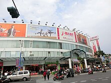 👍蘆洲長榮路佳瑪商圈純白無印風簡約美寓二房