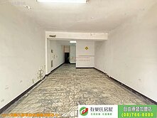 獨家專約 市區機能佳有車庫復古4樓透天