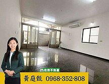 ❤️歸仁孝親車墅傳統透天❤️