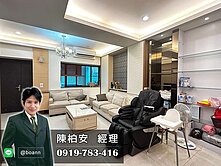 鄰商60，北安獨院雙車墅～★住商小陳★