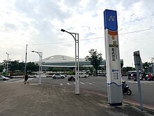 衛武營文化中心/漂亮公寓新整修/陽台進出