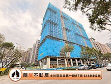 朗居天母🌟獨家璽來登日朗高樓4房車